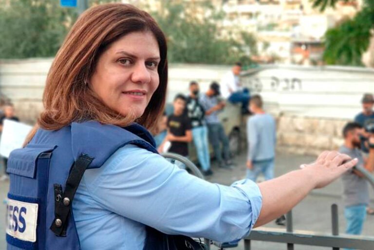 Fuerzas israelíes en Cisjordania matan a la periodista de Al Jazeera